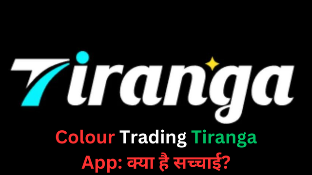 Colour Trading Tiranga