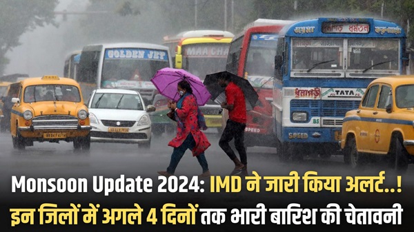 Monsoon Update 2024