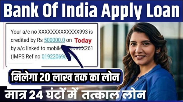 Bank Of India Apply